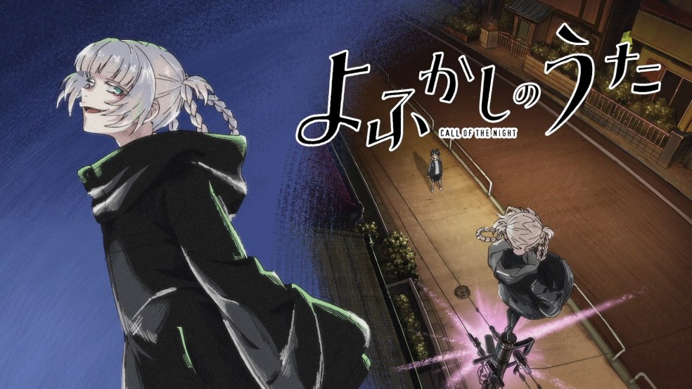 call of the Night or yofukashi no uta has been a treat of an anime to