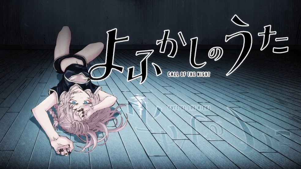 Yofukashi no Uta Visual, Promotional Video & Cast Revealed for Seri Kikiyou  - Otaku Tale