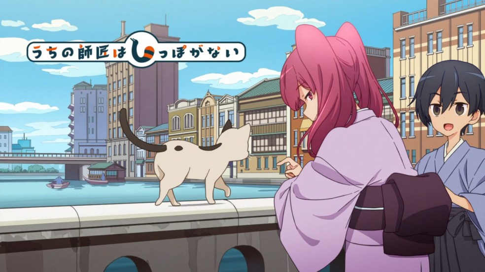 Anime:Renai Flops (Love Flops) Genre:Romantic,Comedy,Science Fiction  Mangaka:Love Flops Project…